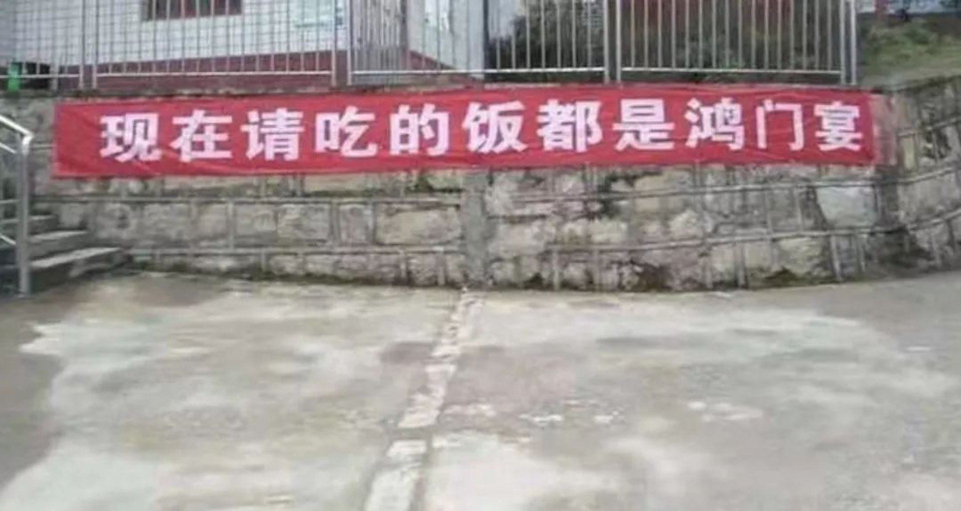 企业在数字浪潮中如何转型升级？
