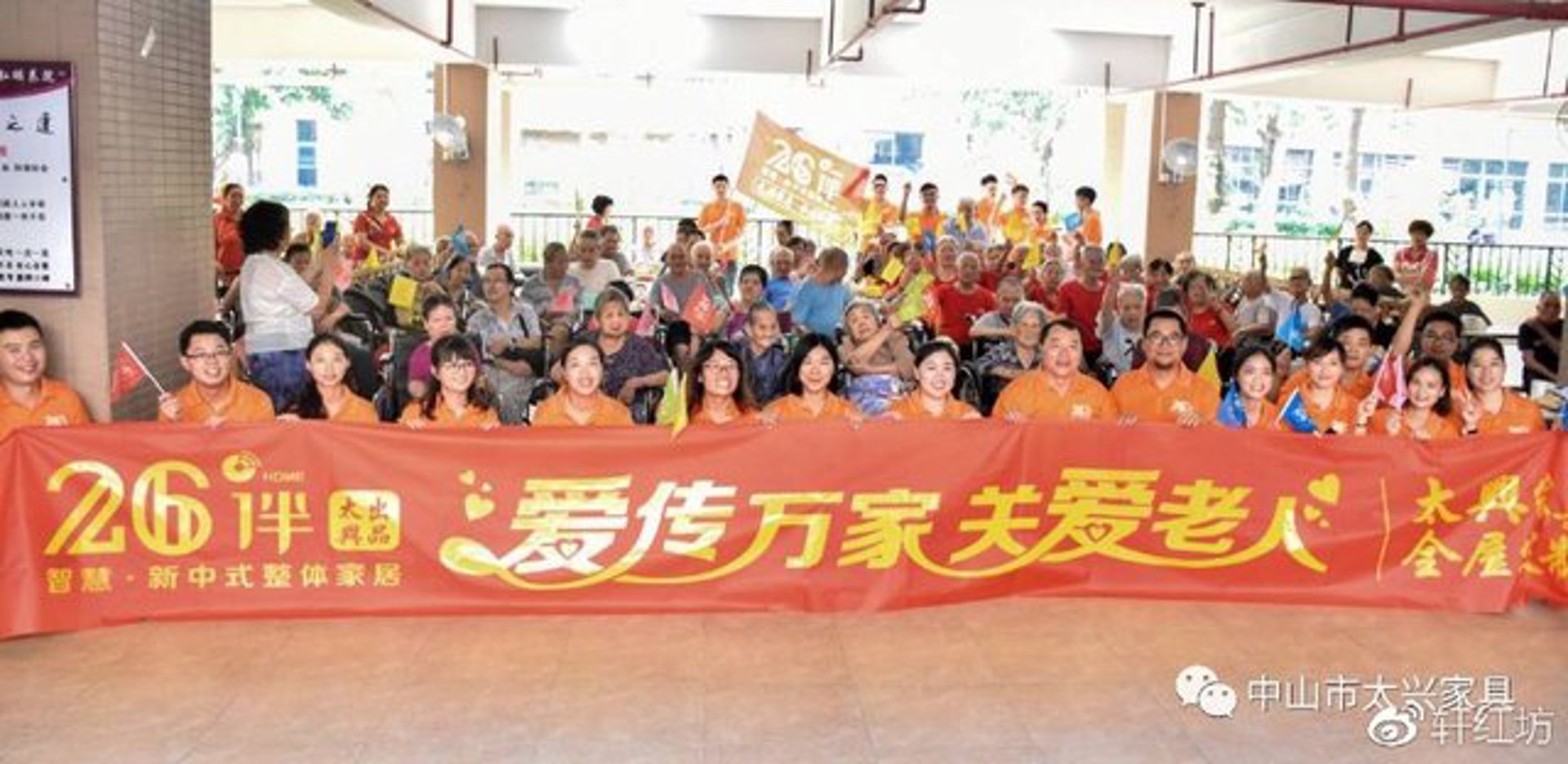 智慧园区解决方案:如何提升企业效率与员工满意度